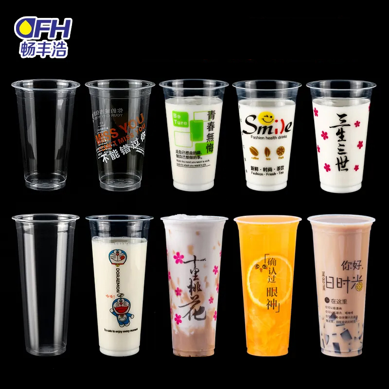 Blister Cup -90A Cup