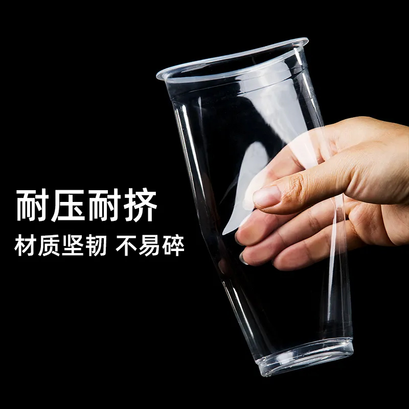 Blister Cup -90A Cup