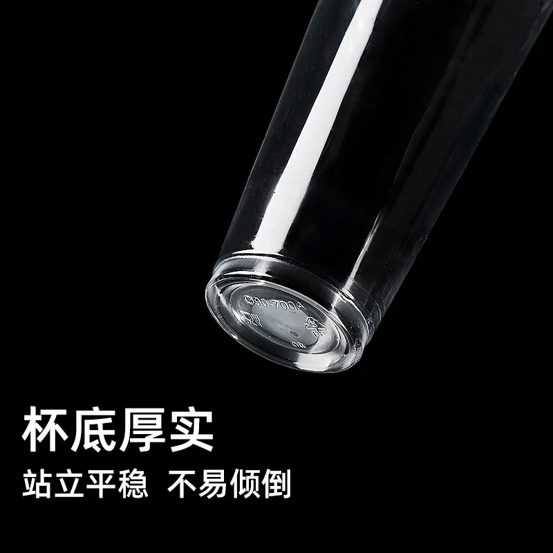 Blister Cup -90A Cup