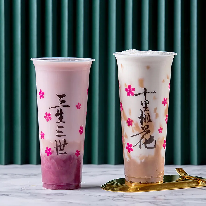 Blister Cup -90A Cup
