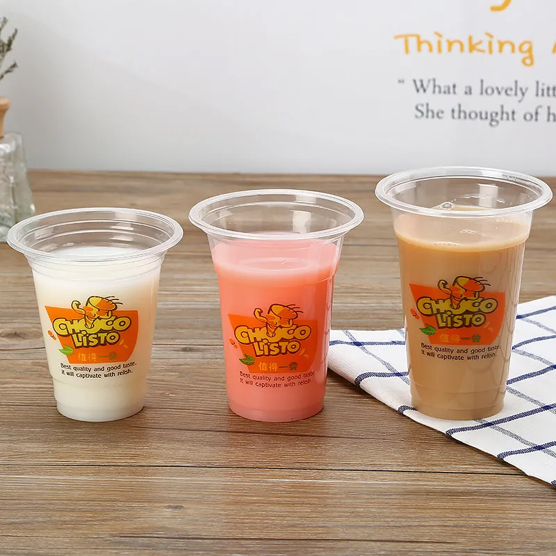 Blister Cup -95B Cup