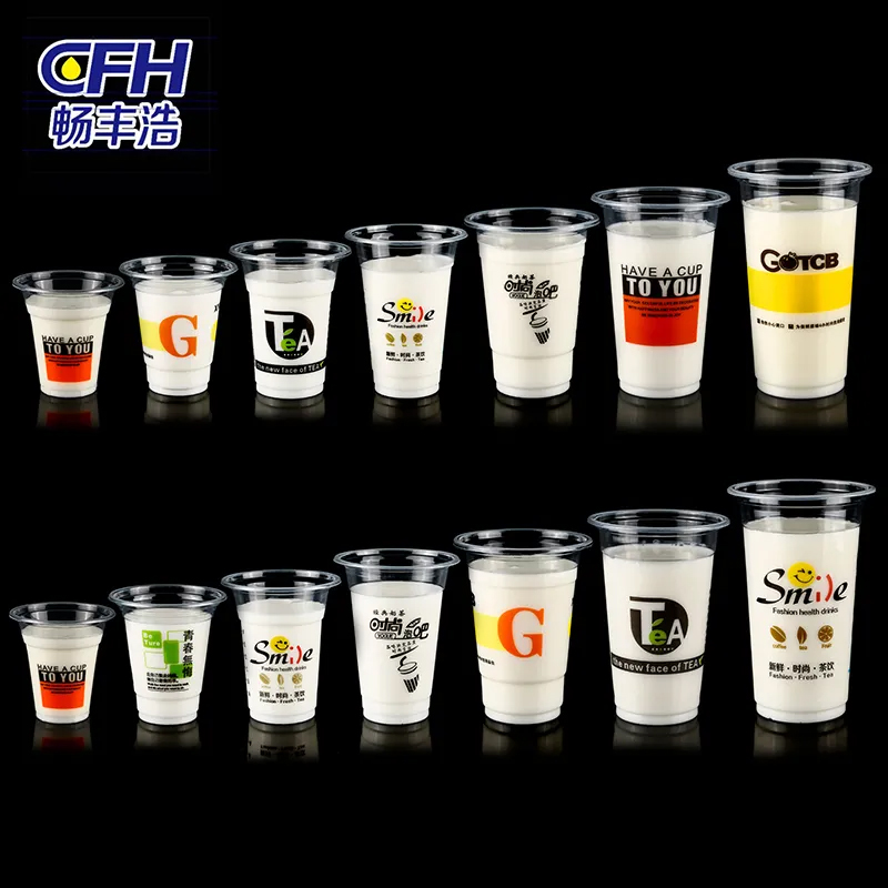Blister Cup -95B Cup