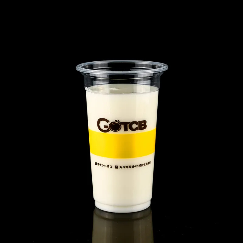 Blister Cup -95B Cup