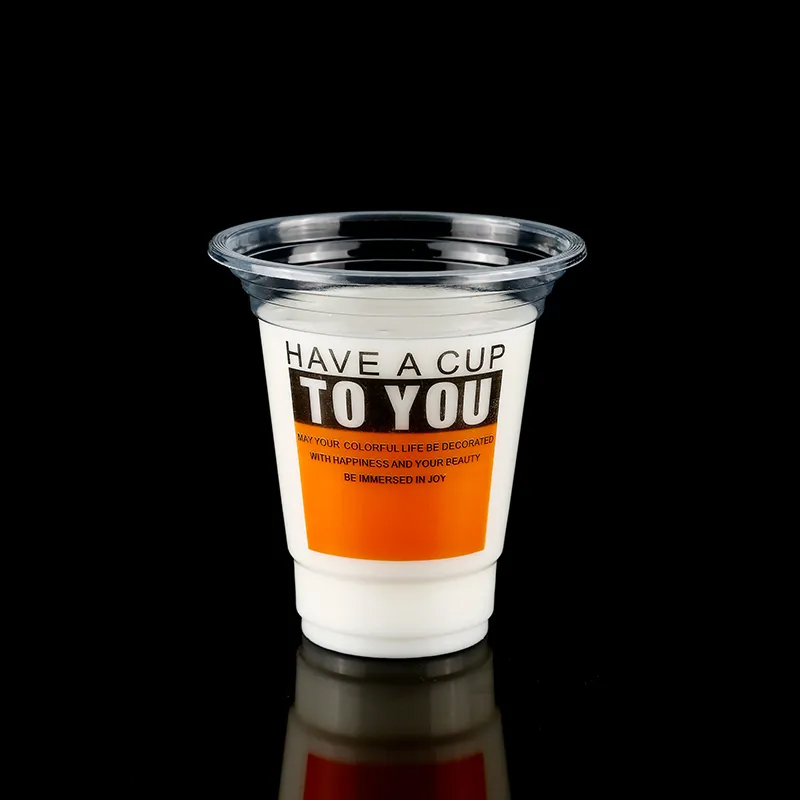 Blister Cup -95B Cup