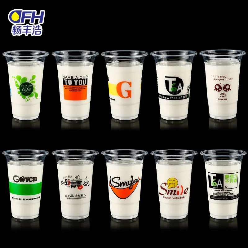 Blister Cup -95G Cup
