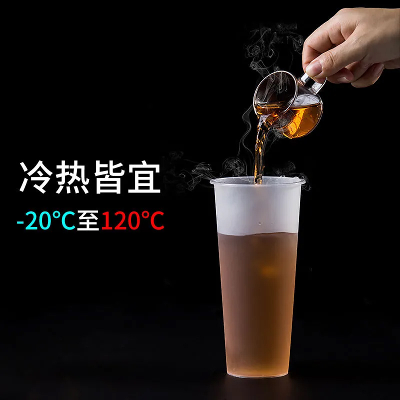 Injection Cup -90 Injection Cup