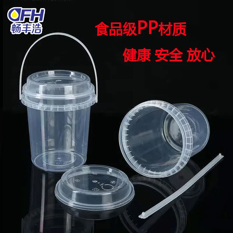 Injection molded cup -fruit bucket