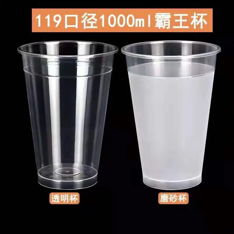 Injection molded cup -fruit bucket