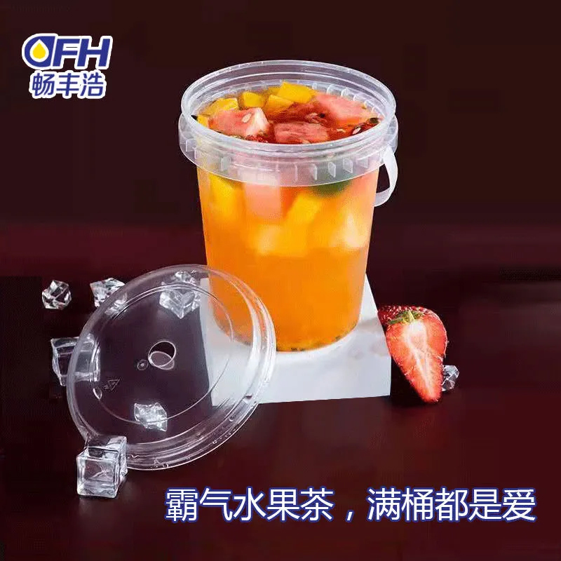 Injection molded cup -fruit bucket