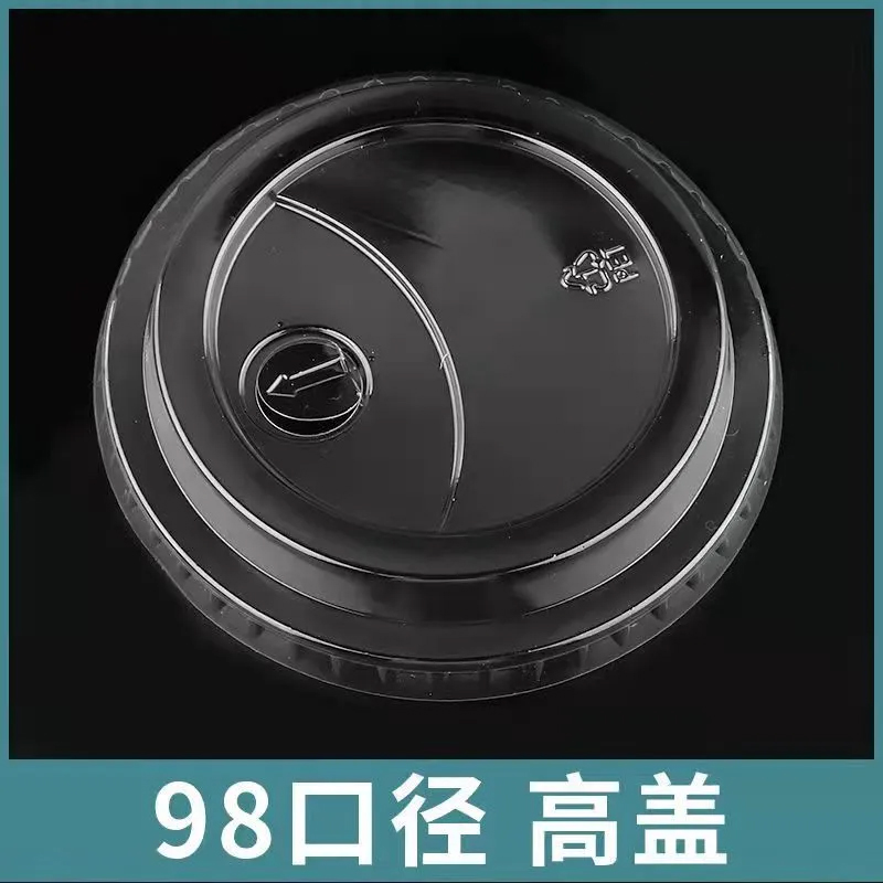 PET cup -98 caliber