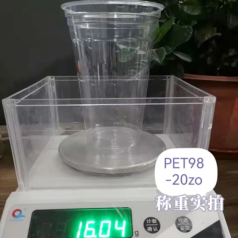 PET cup -98 caliber