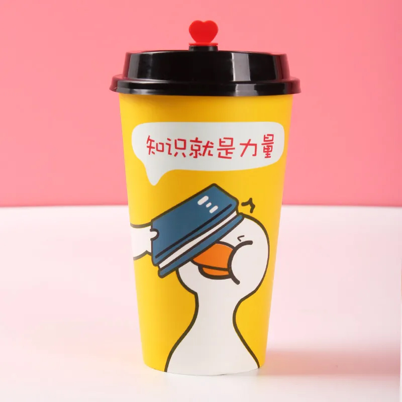 Paper cup