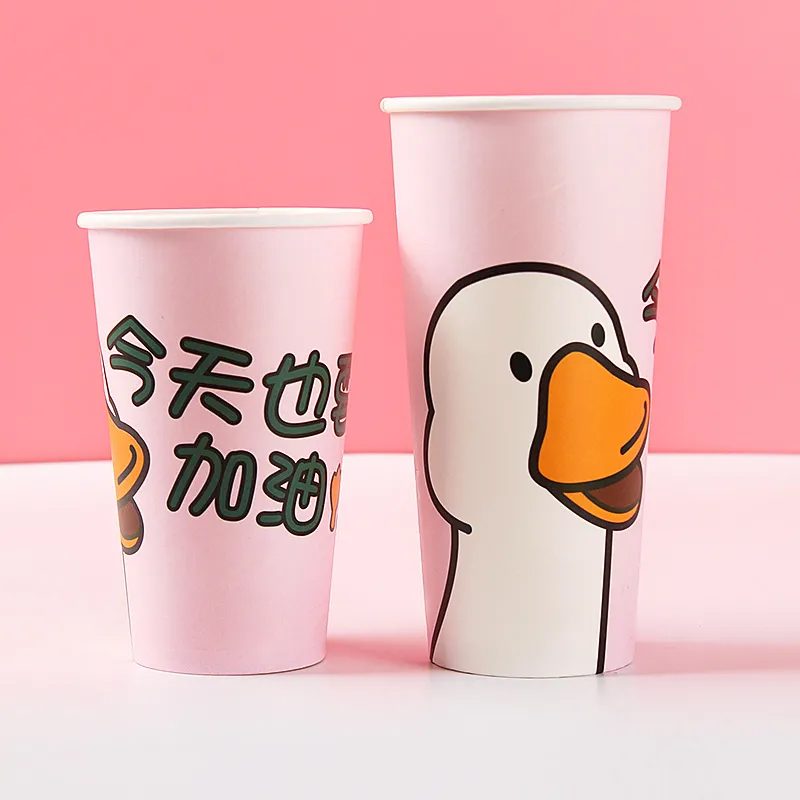 Paper cup