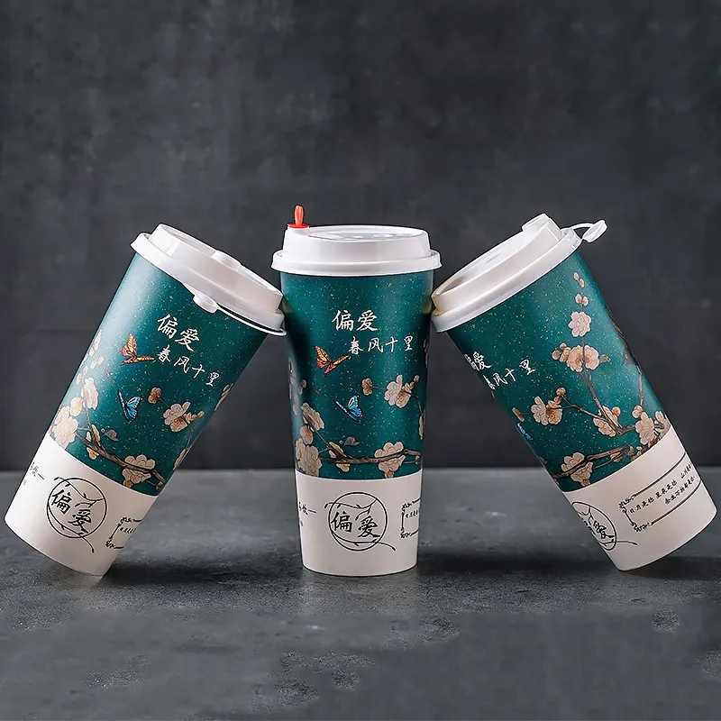 Paper cup