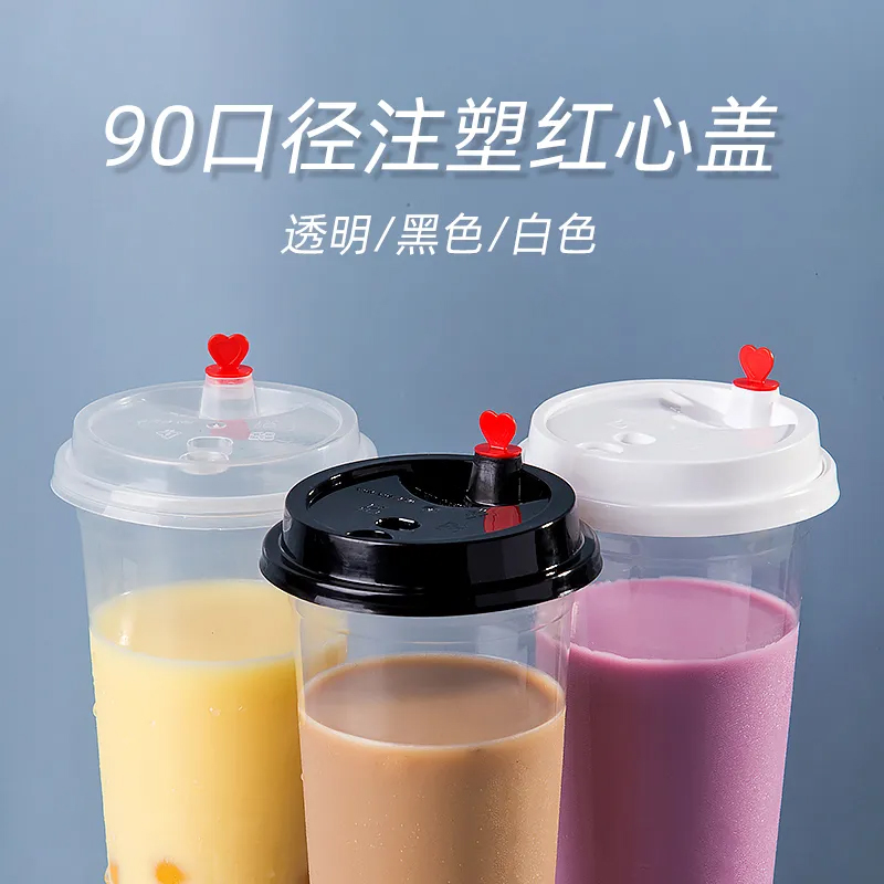 Lid