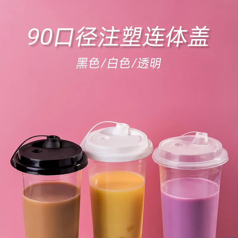Lid