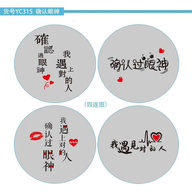 Sealing film