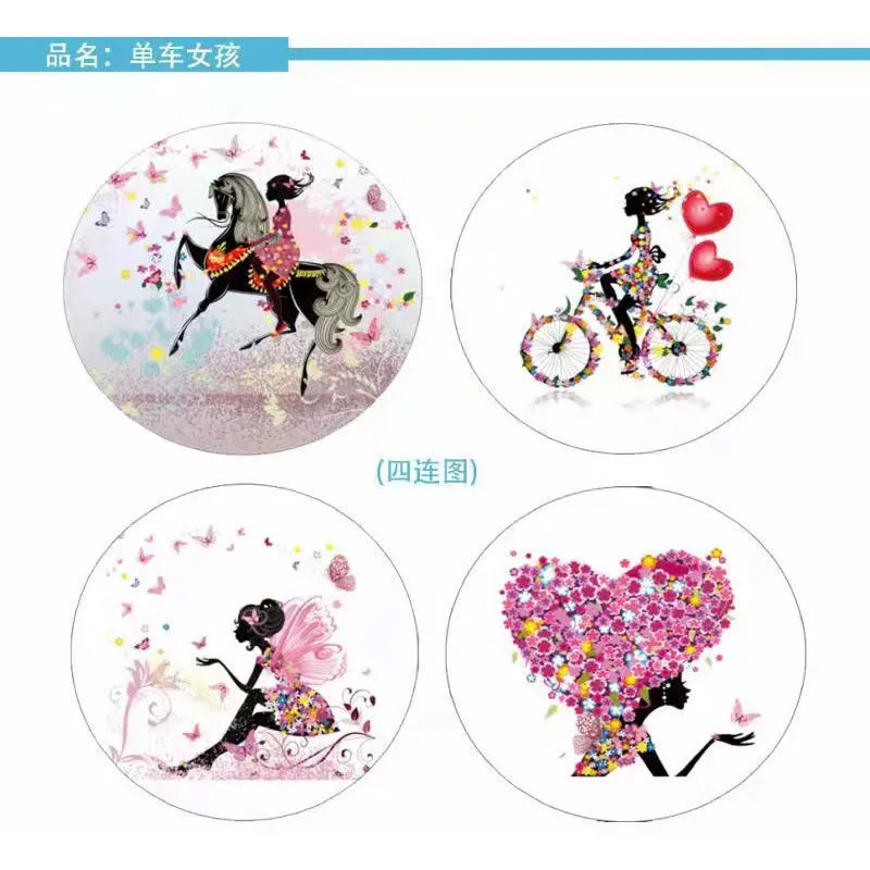 Sealing film