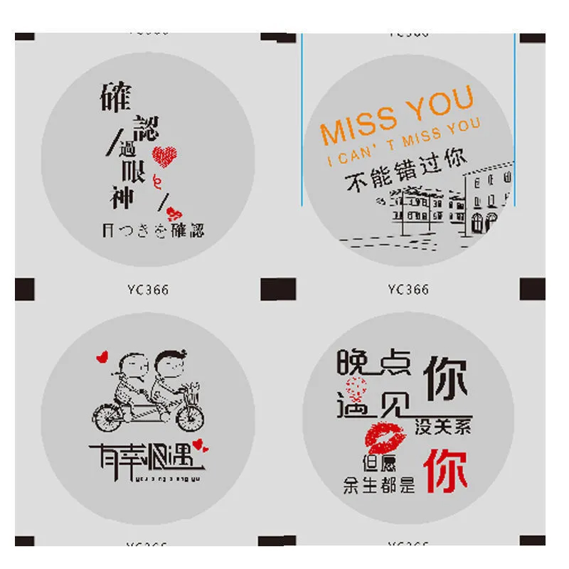 Sealing film