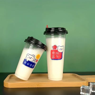 Blister Cup -90A Cup