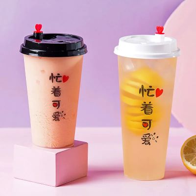 Injection Cup -90 Injection Cup