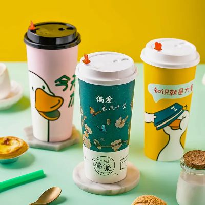 Paper cup