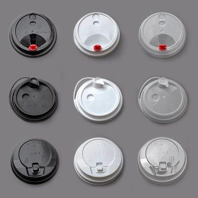 Lid